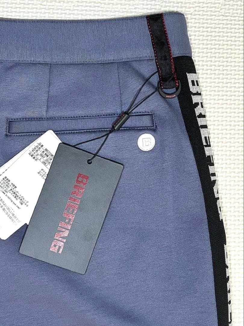 BRIEFING ウォーム サイドロゴライン スリムパンツ（GRAY／L）