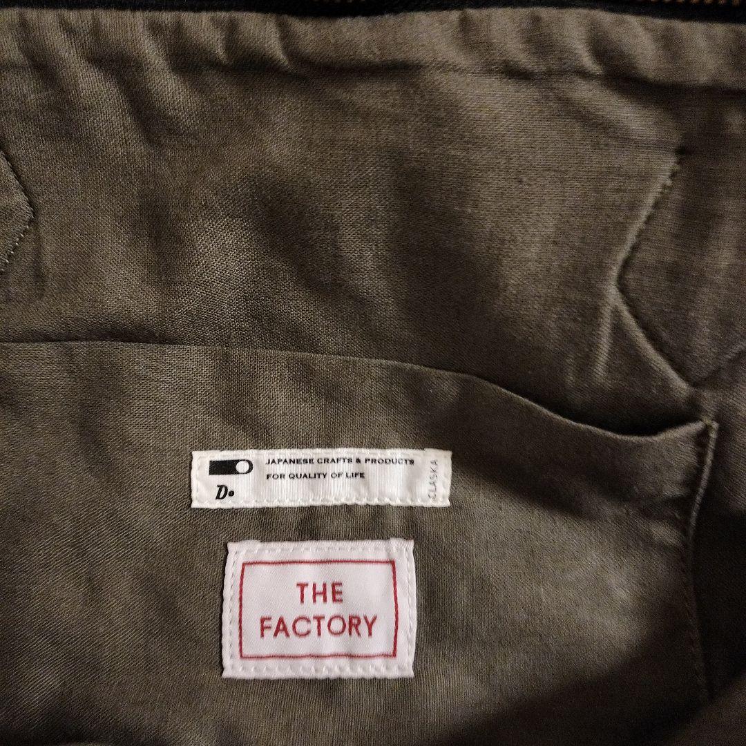 バッグ Silva Tote Bag Leather noir