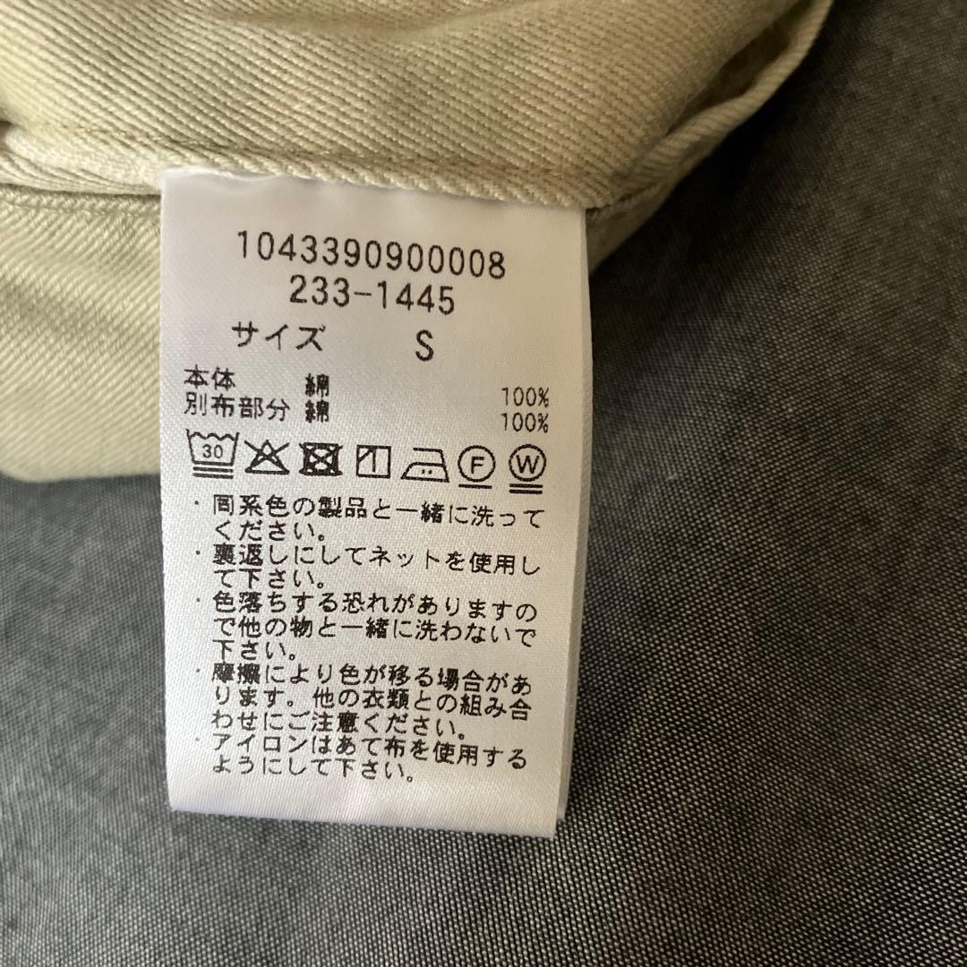 カウラム　チノパン　Magazine Pocket Chino Pant Ｓ