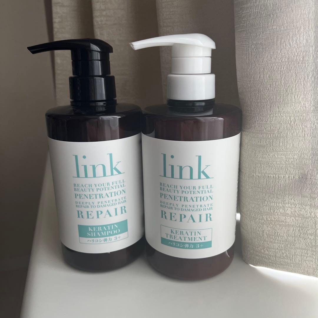 新品　linkケラチンシャンプー　linkケラチントリートメント