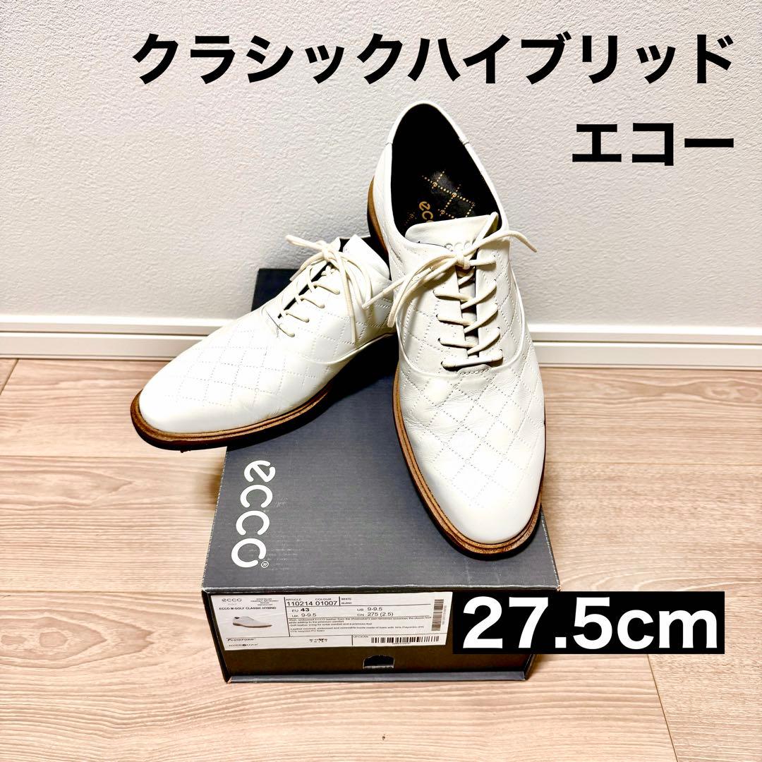 使用1回のみ！ECCO GOLF CLASSIC HYBRID ホワイト27.5