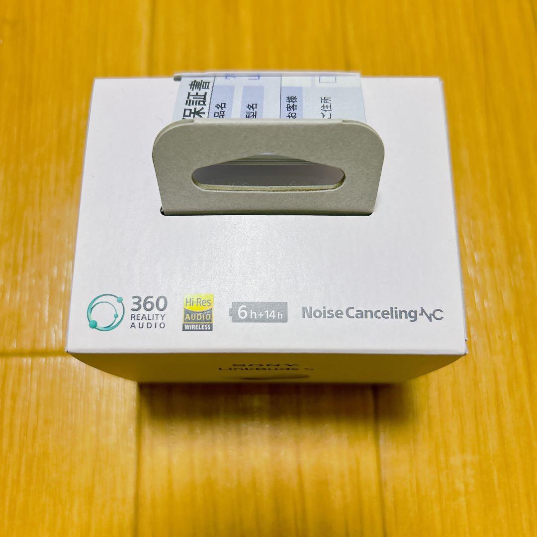 【セール】新品Sony LinkBud S ホワイト　ワイヤレス　イヤホン