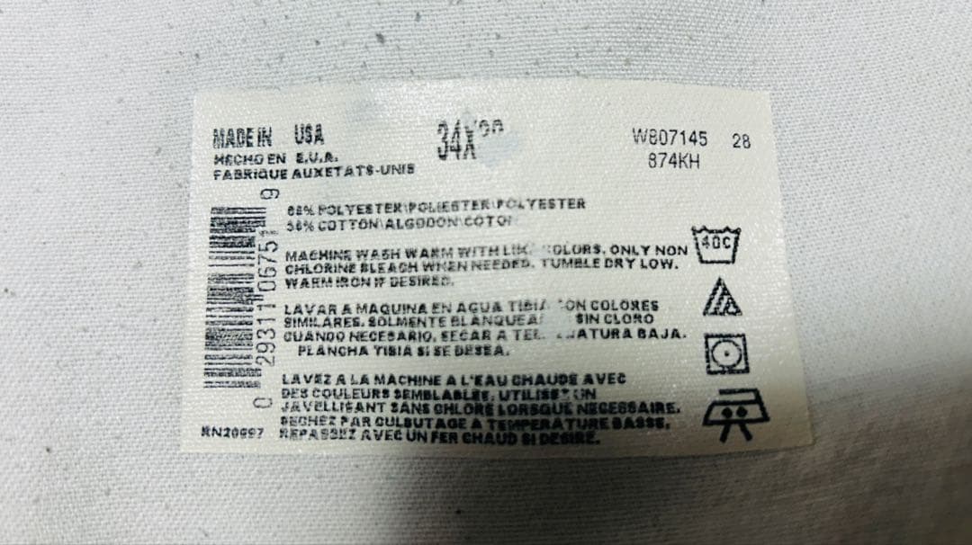 ディッキーズ 874 ワークパンツ カーキ W34 カーハート USA製 古着