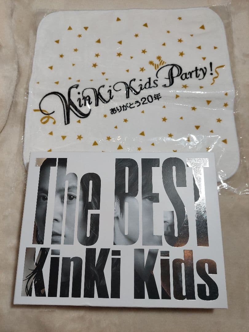 KinKi Kids Blu-ray The BEST  初回 光一 剛 タオル