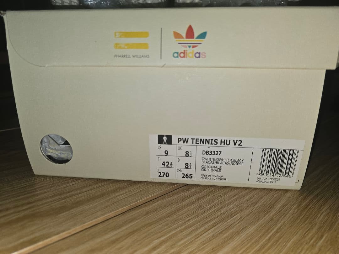 アディダス ファレル・ウィリアムス PW テニス HU V2