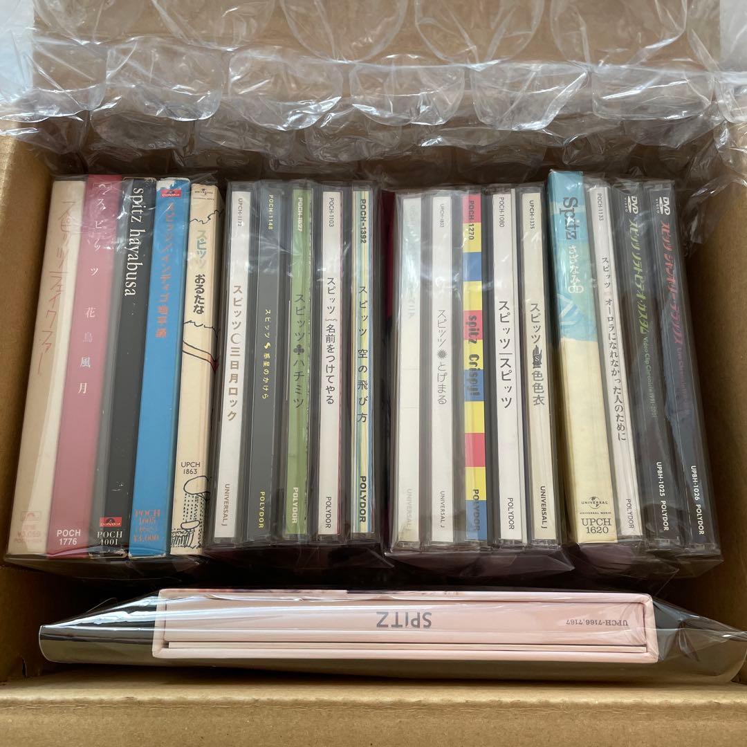 スピッツ CD・DVD コレクション⭐︎おまけ付き