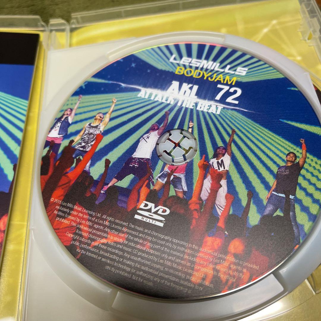 レズミルズ【BODYJAM72】CD DVDコリオ