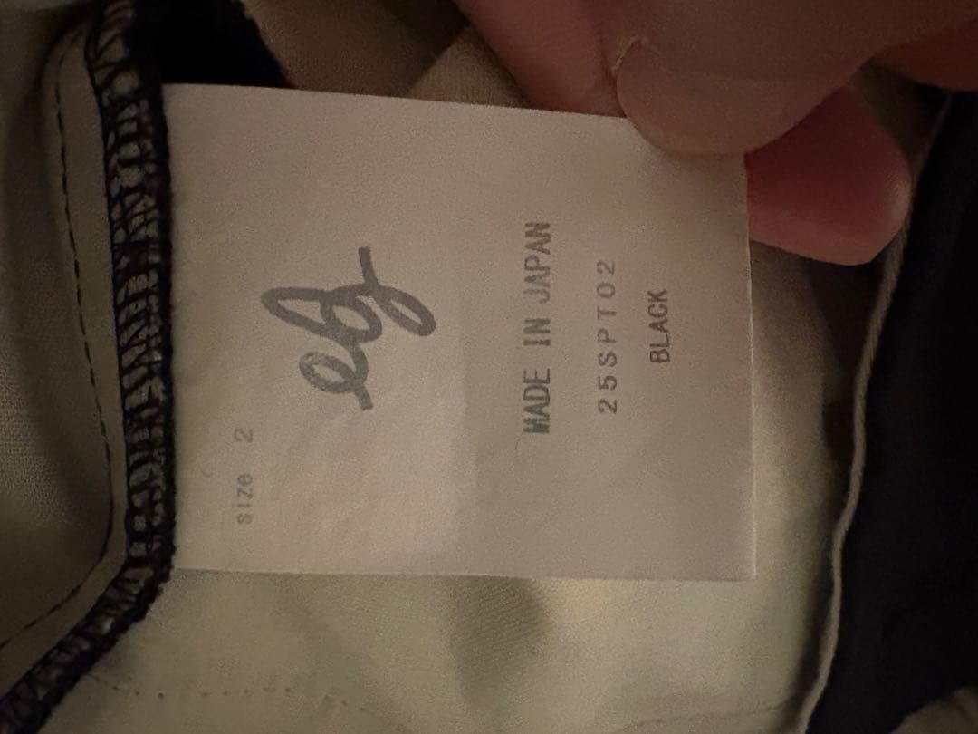 パンツ abelia edoward goucha BASEBALL SLACKS