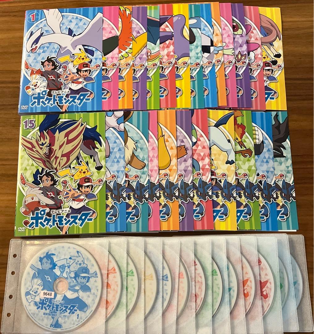 ポケットモンスター　テレビアニメ　2019年版　 新無印編　DVD 1巻〜25巻