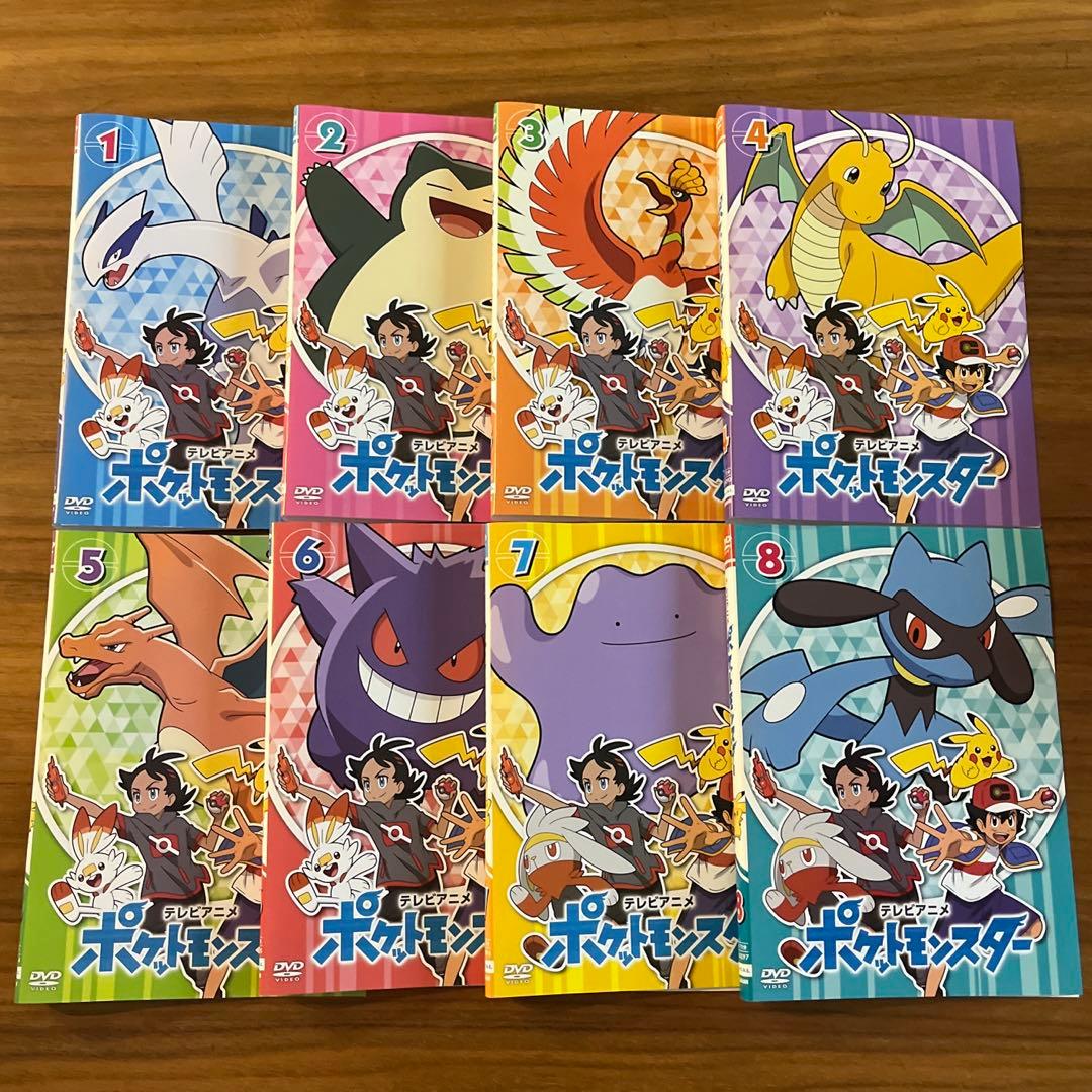 ポケットモンスター　テレビアニメ　2019年版　 新無印編　DVD 1巻〜25巻