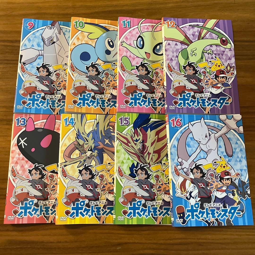 ポケットモンスター　テレビアニメ　2019年版　 新無印編　DVD 1巻〜25巻