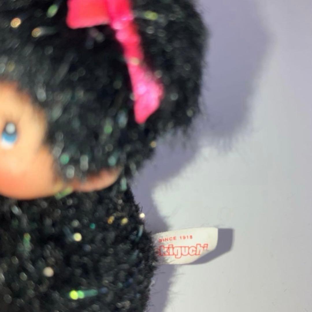 《セキグチ製》モンチッチ マスコットキーホルダー