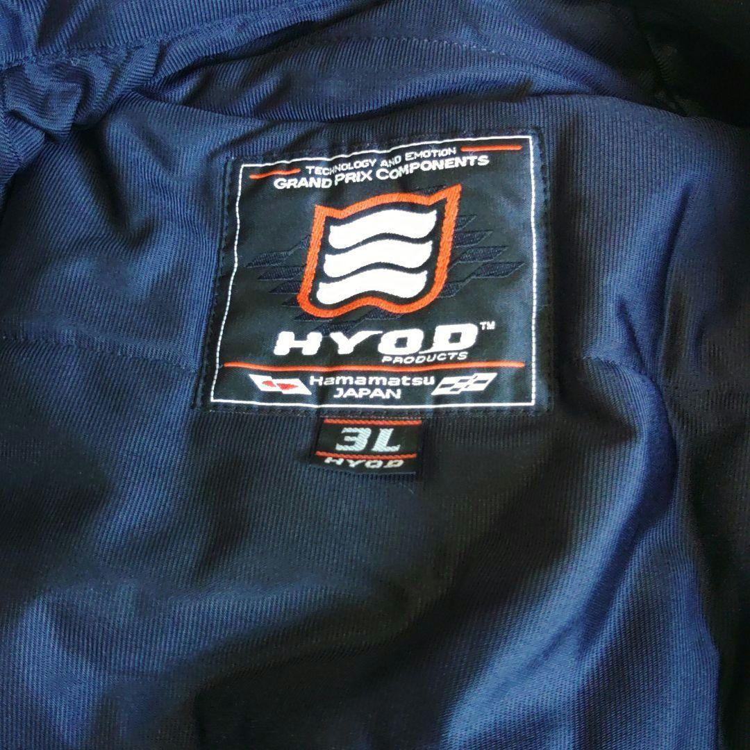 HYODヒョウドウ　スピードスタイル　冬用ジャケット　3L