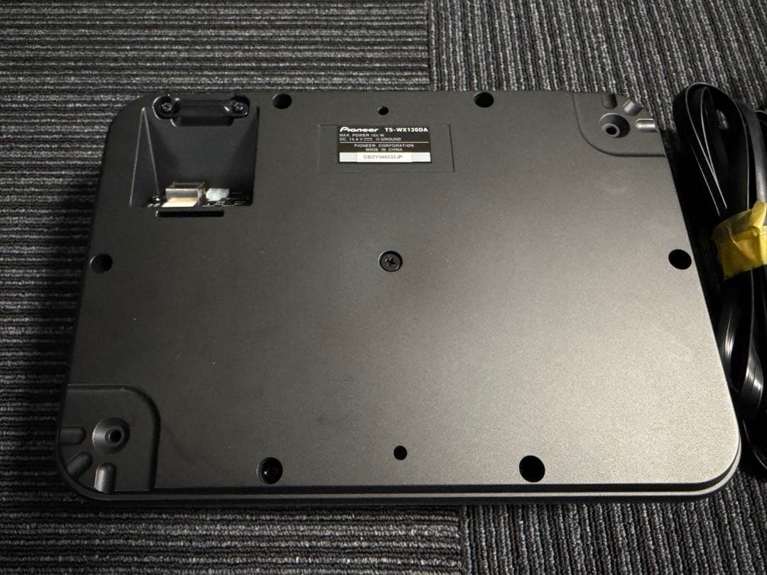 carrozzeria パワードサブウーファー TS-WX130DA