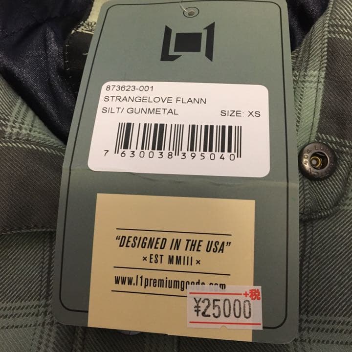 値下げ‼️L1 エルワン　ジャケット　ウエア