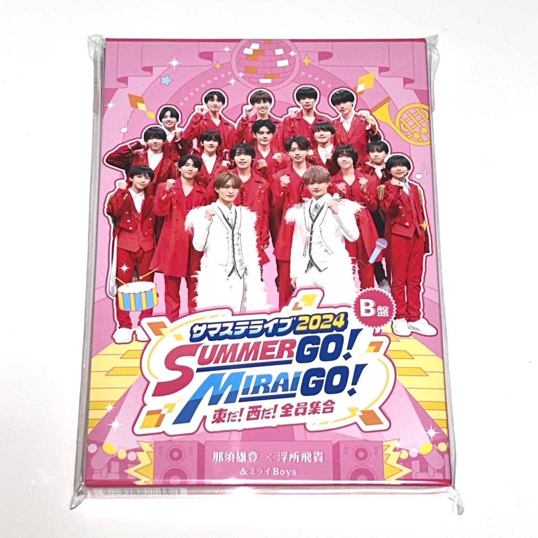 【期間限定出品】サマステライブ 2024 DVD B盤 うきなす ミラボ ボイビ