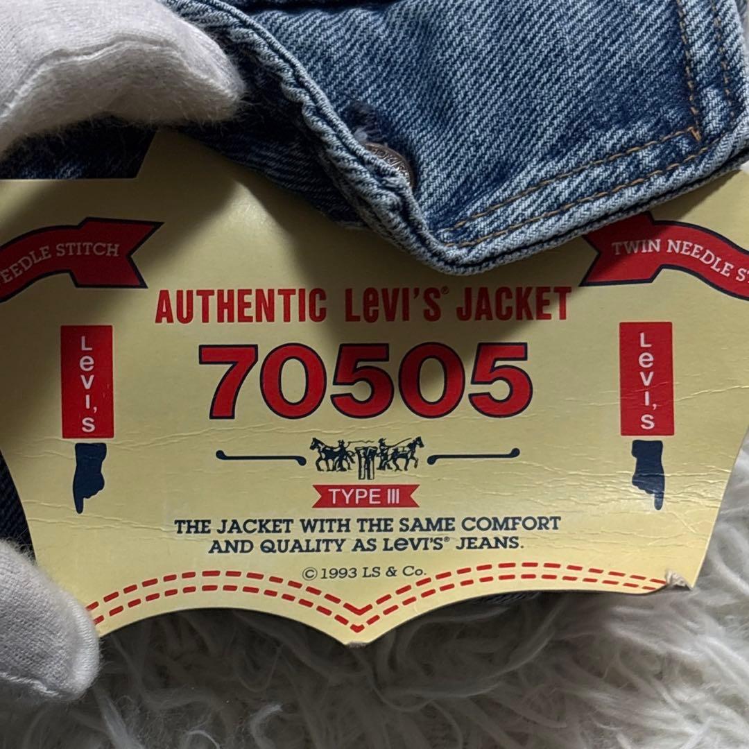 デッドストック 未使用タグ付き リーバイス 70505 デニムジャケット USA