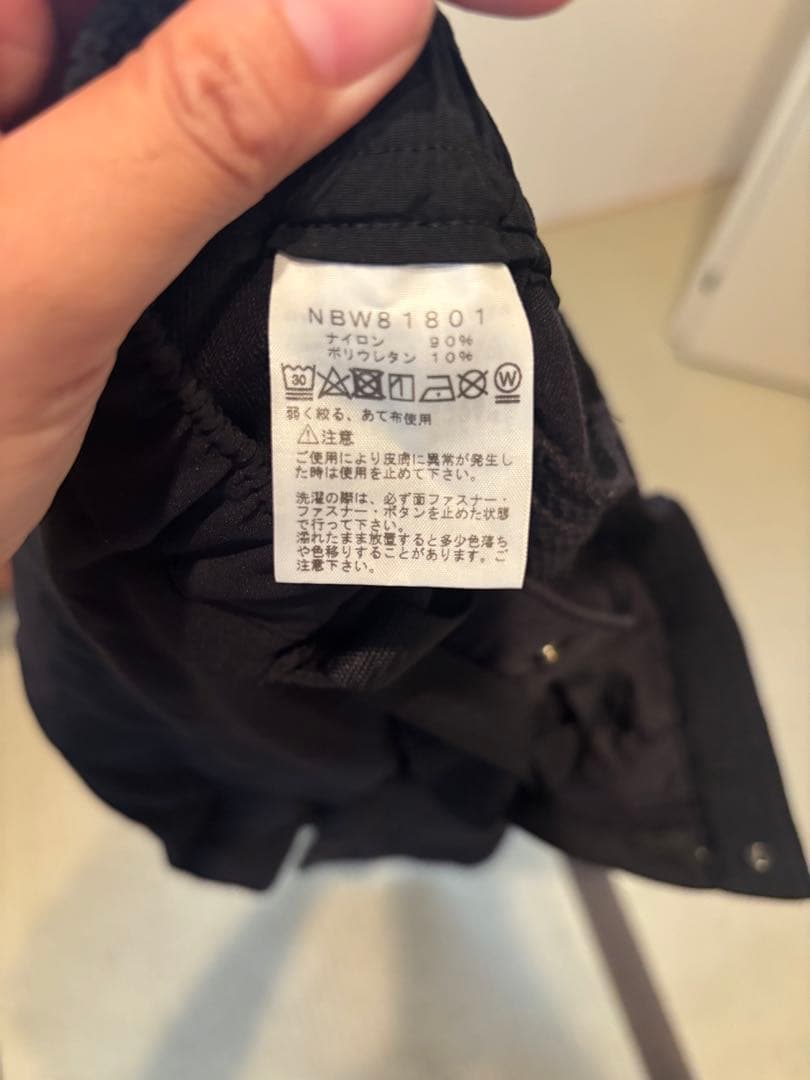 チョビ様 パンツ バーブサーマルパンツ レディース NBW81801