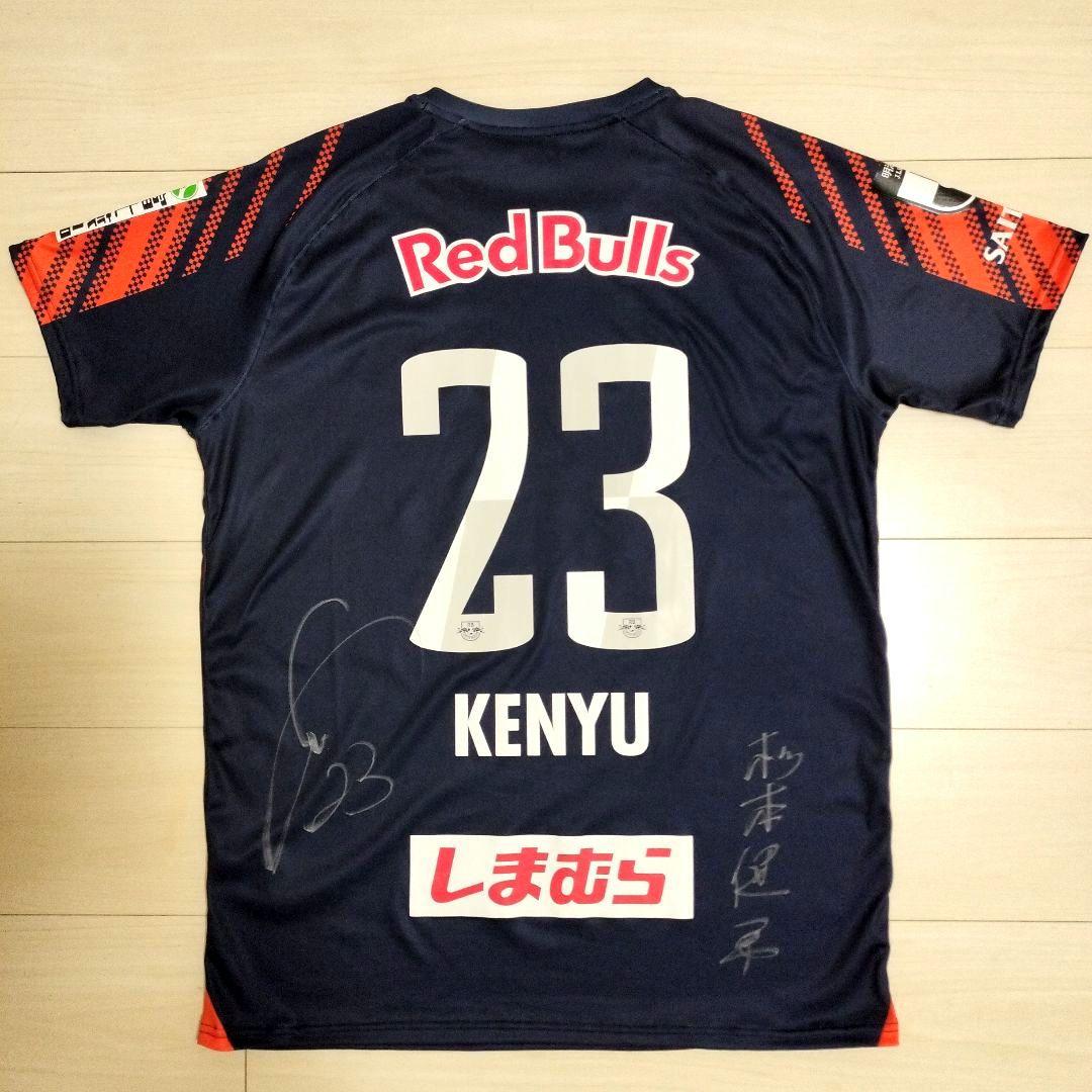 RB大宮アルディージャ2025 1stレプリカユニフォーム XL#23 杉本健勇