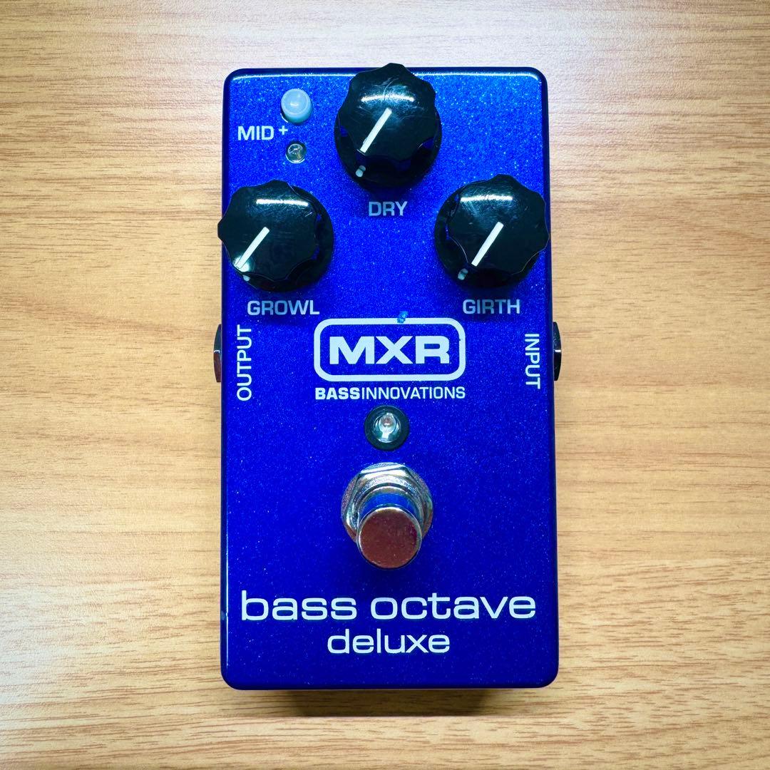 MXR Bass Octave Deluxe ベース用オクターバー 箱付