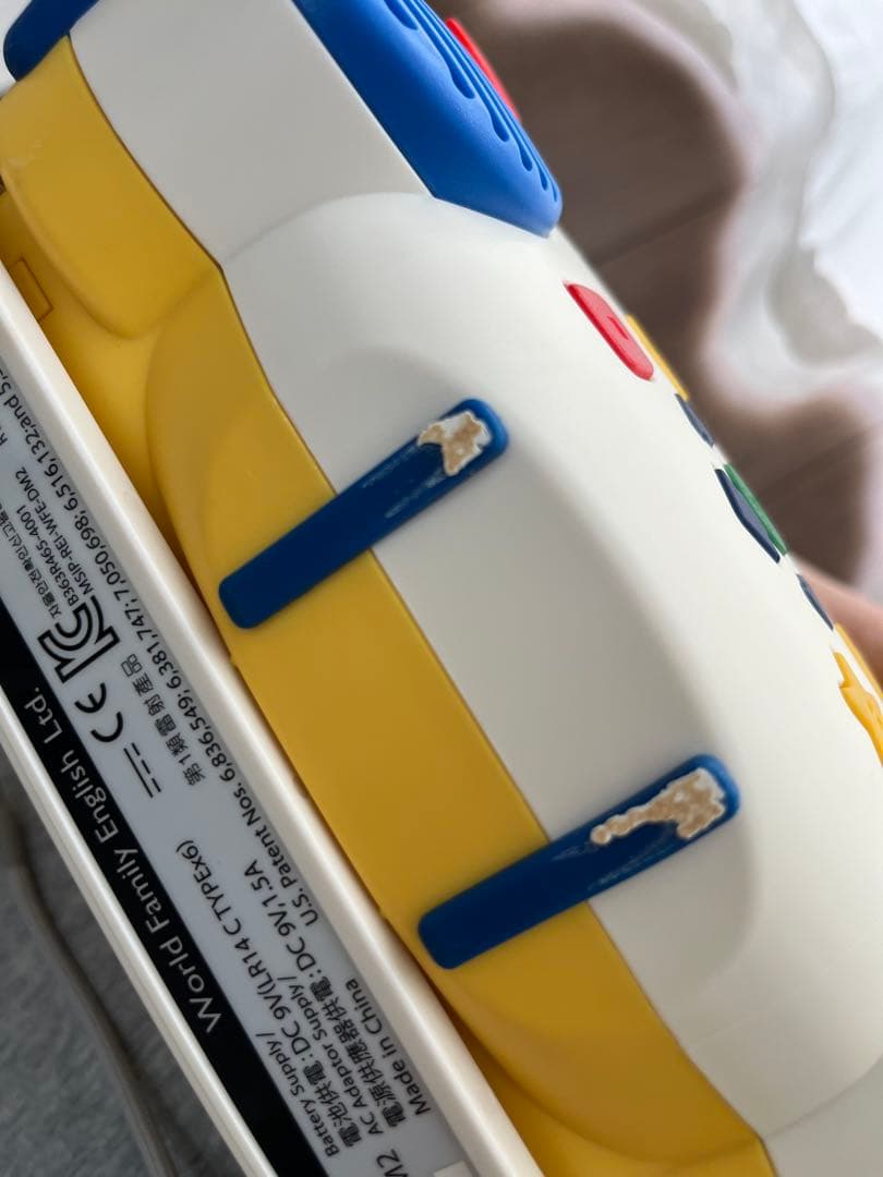 Disney's World of English 絵本セットと知育玩具