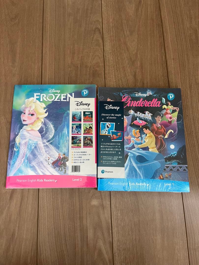 Disney's World of English 絵本セットと知育玩具