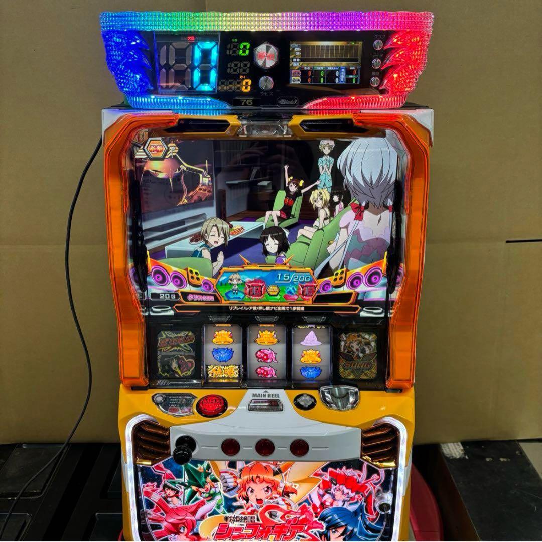 6号機 戦姫絶唱シンフォギア 勇気の歌 家庭用フルセット！