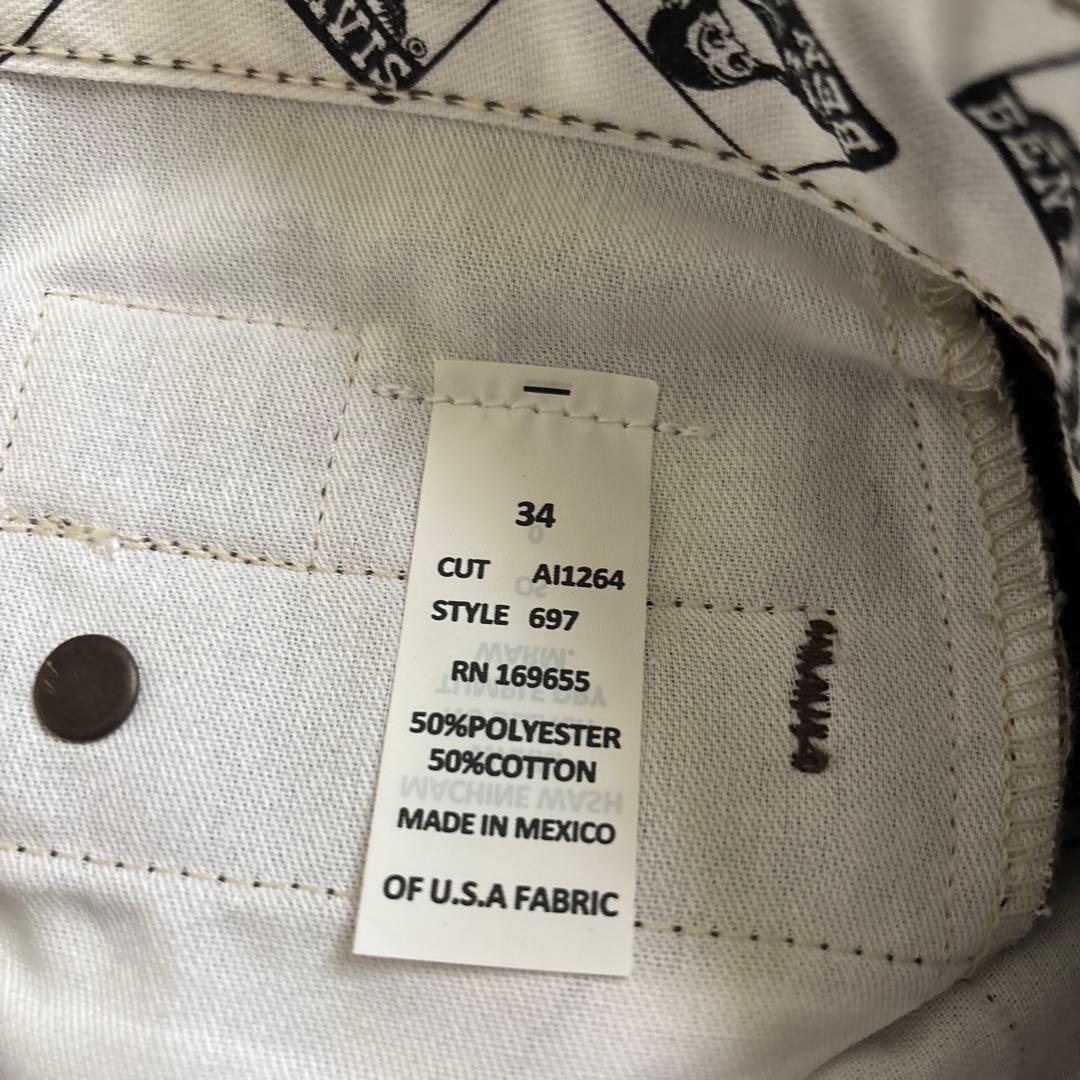 BEN DAVIS ワークパンツ