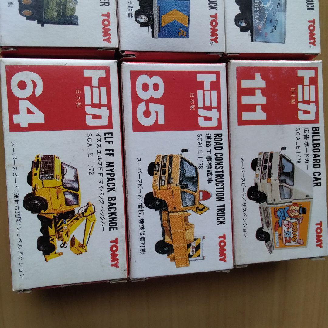 トミカ ミニカー 6台セット 　日本製