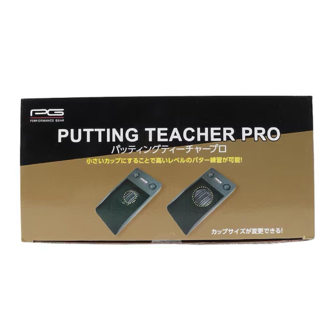 【新品】パフォーマンスギア（PG）パッティング ティーチャー プロ