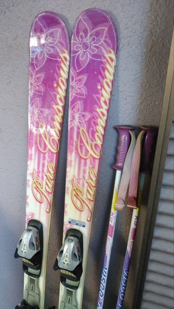 Pure Conscious カービングスキーセット 　ブーツ23.5cm