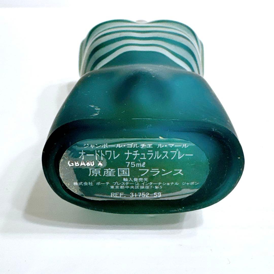 Jean Paul Gaultier ジャンポール ゴルチエ ル・マル香水