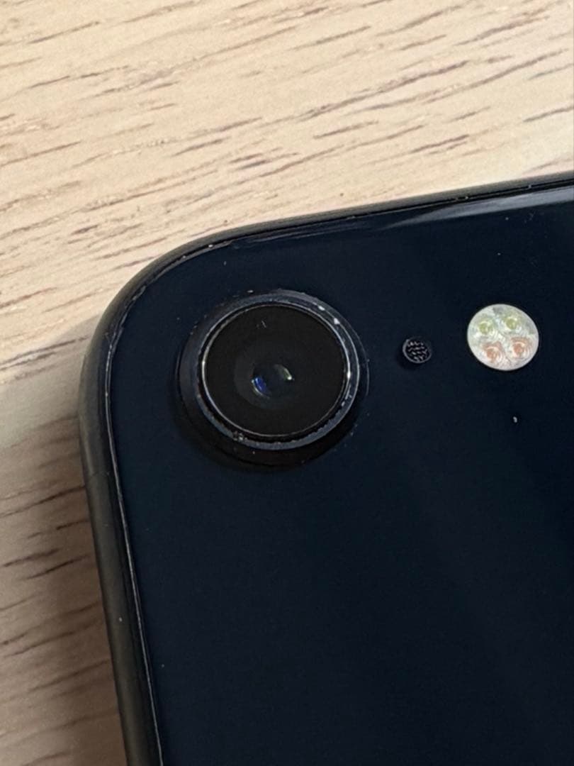 iPhone SE3 128GB ブラック 美品 箱付