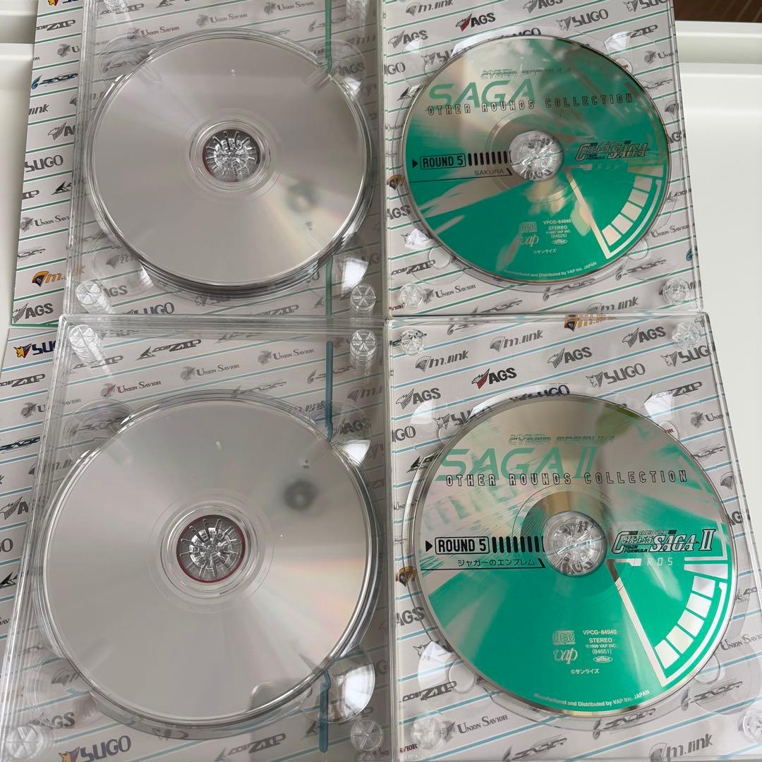 「新世紀GPXサイバーフォーミュラ」SAGA&SAGA2 OTHER ROUN…