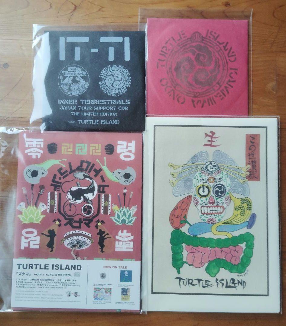 TURTLE  CD-R CD DVD 4組 5枚