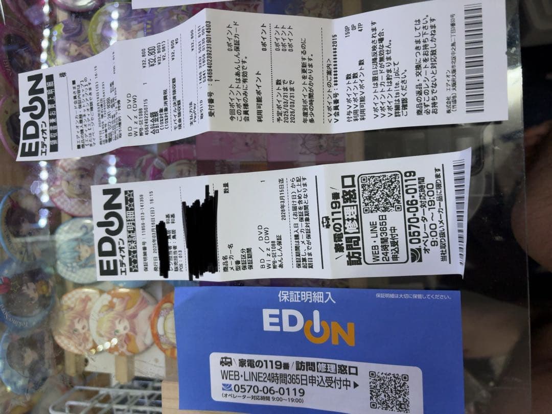 Wizz 10.1インチ ポータブルブルーレイディスク／DVDプレーヤー