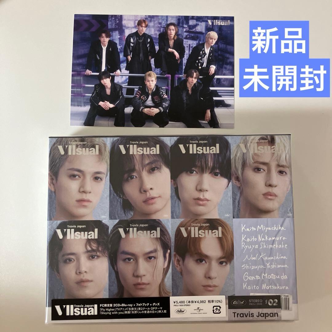 ★新品未開封★ TravisJapan VIIsual FC限定盤