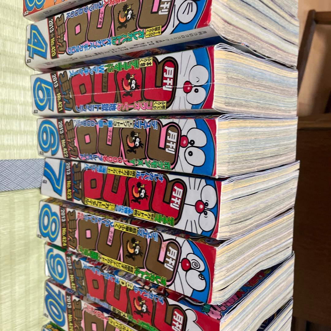 コロコロコミック　2013年1月〜12月号