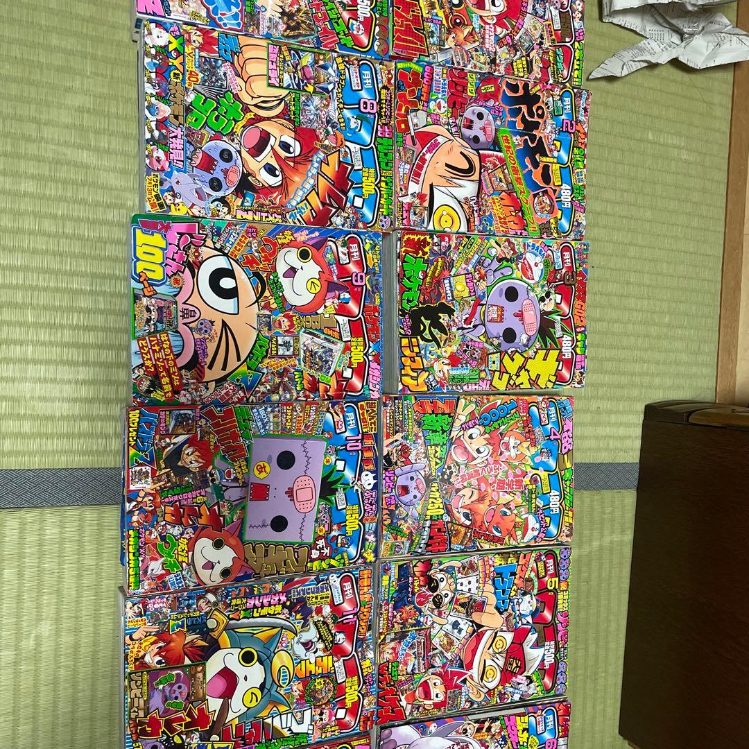 コロコロコミック　2013年1月〜12月号