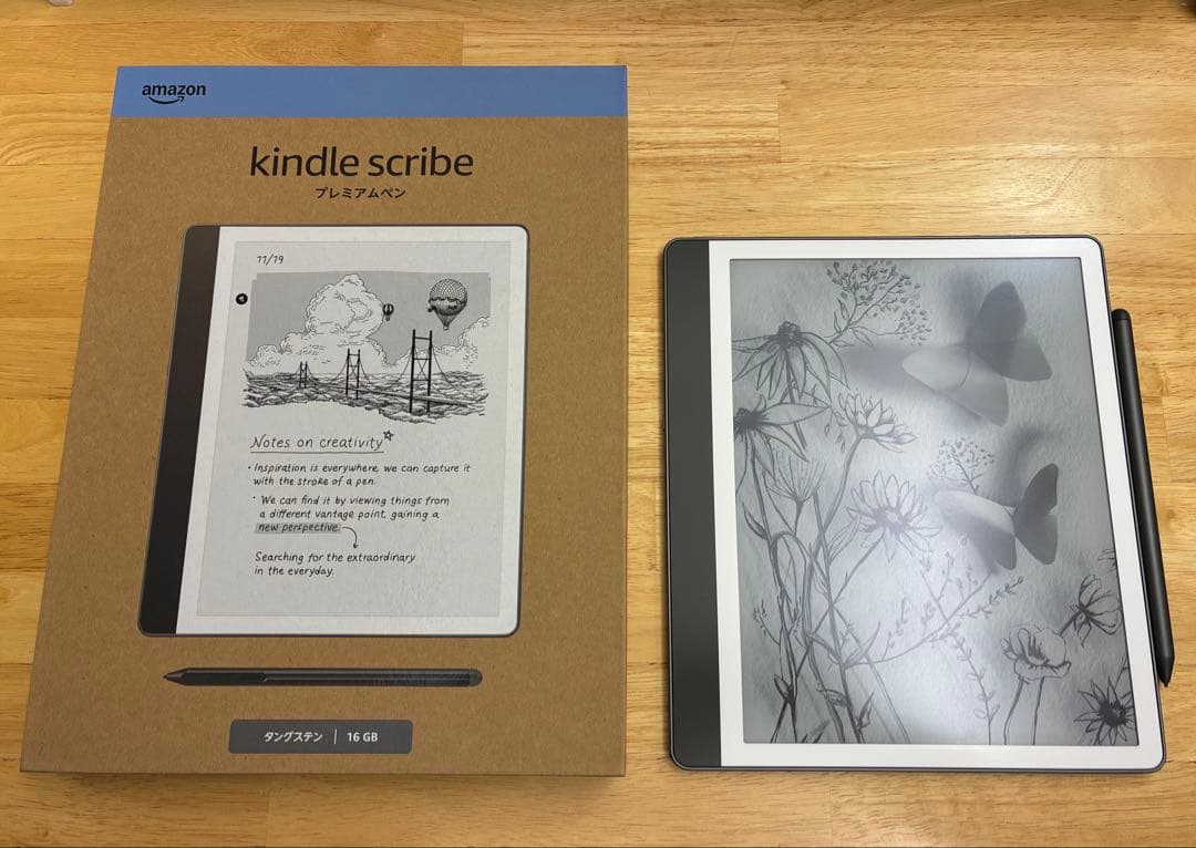 Kindle Scribe 2024 タングステン 16GB プレミアムペン付き