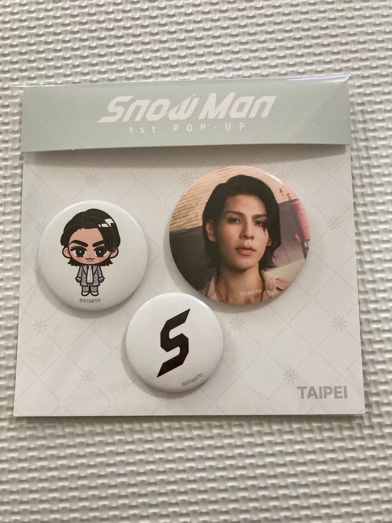 A*i様 Man popup台北限定9人缶バッジセット　コンプリート