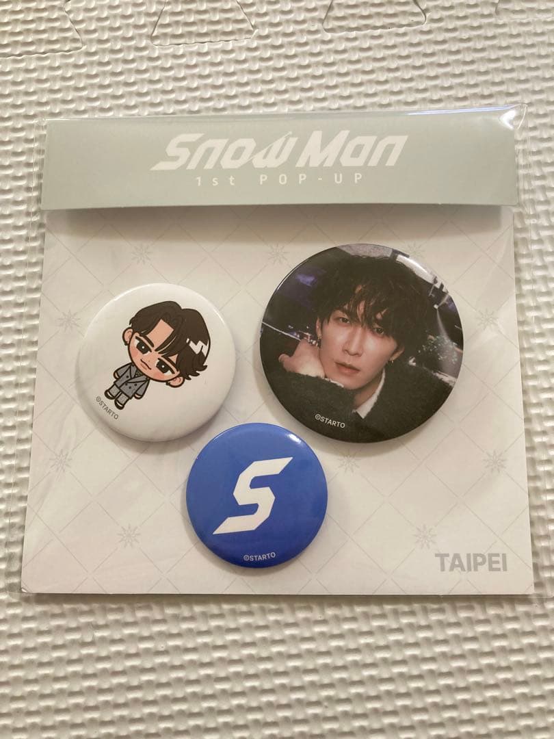 A*i様 Man popup台北限定9人缶バッジセット　コンプリート