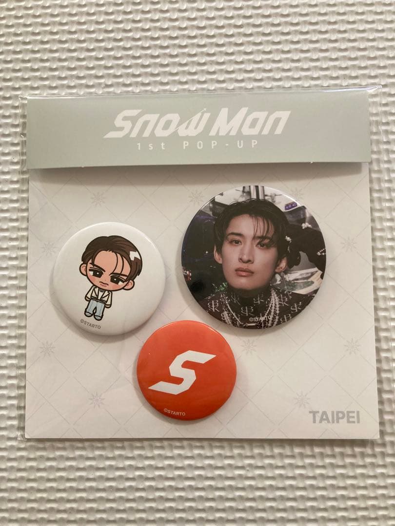 A*i様 Man popup台北限定9人缶バッジセット　コンプリート