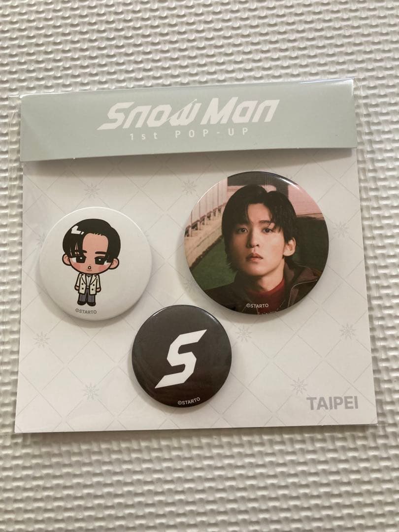 A*i様 Man popup台北限定9人缶バッジセット　コンプリート