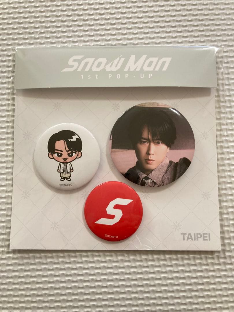 A*i様 Man popup台北限定9人缶バッジセット　コンプリート