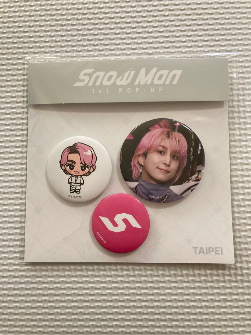 A*i様 Man popup台北限定9人缶バッジセット　コンプリート