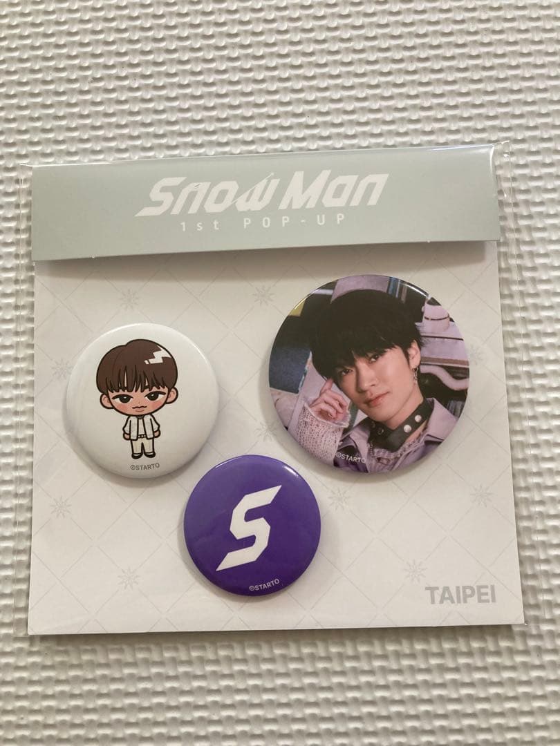 A*i様 Man popup台北限定9人缶バッジセット　コンプリート