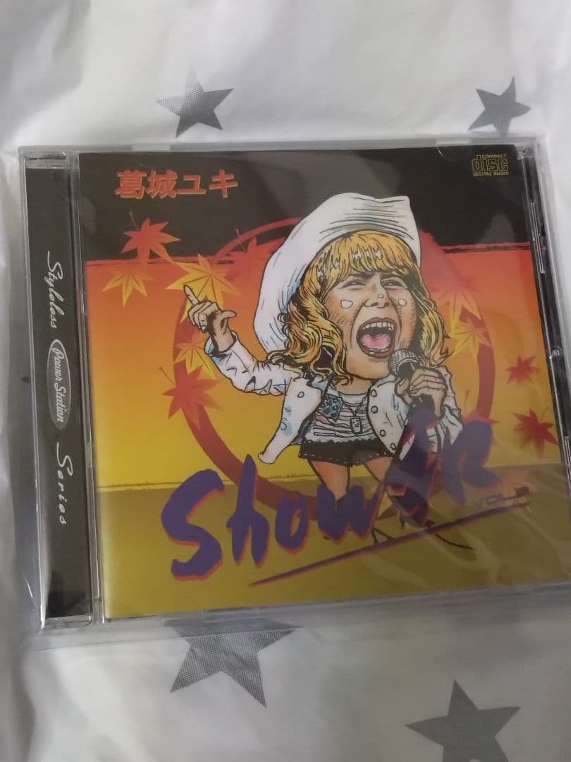葛城ユキ　show和 vol2 レア　カバーアルバム
