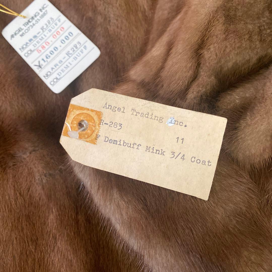 【定価160万円】サガミンク DEMIBUFF コート