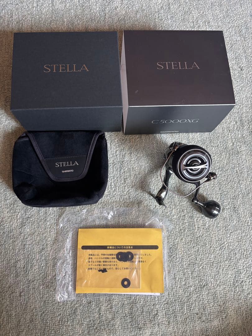 シマノ STELLA C5000XG 極美品